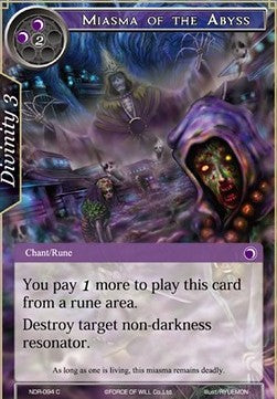 Miasma of the Abyss (Common) [-094]