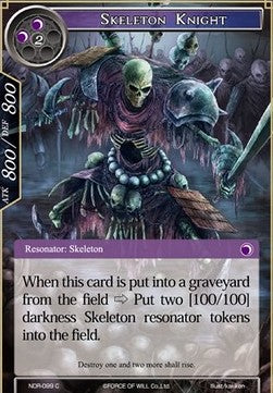 Skeleton Knight (Common) [-099]
