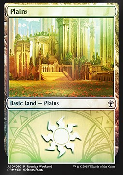 Plains (V.2) - Weekend Promos (Land)