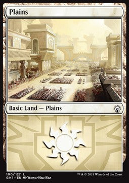 Plains (V.1) - Guilds of Ravnica: Guild Kits (Land) [GK1-100]