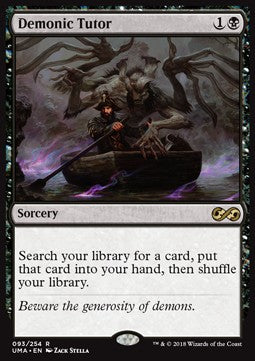 Demonic Tutor - Ultimate Masters (Rare) [UMA-93]