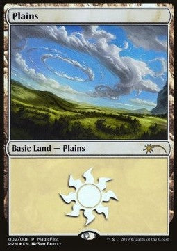 Plains (V.1) - MagicFest Promos (Land)