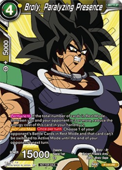 Broly, Paralyzing Presence - Promos (Promo) [P-111]