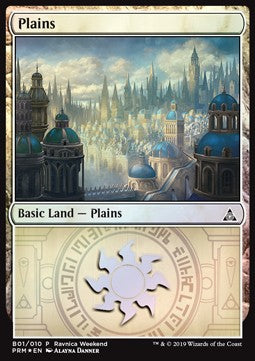 Plains (V.3) - Weekend Promos (Land)