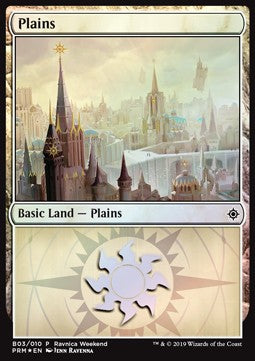 Plains (V.4) - Weekend Promos (Land)