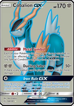 Cobalion GX - Team Up (Ultra Rare) [TEU-168]