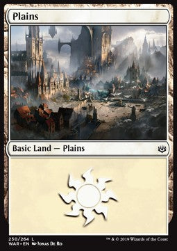 Plains (V.1) - War of the Spark (Land) [WAR-250]