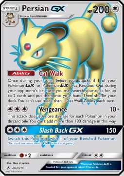 Persian GX
