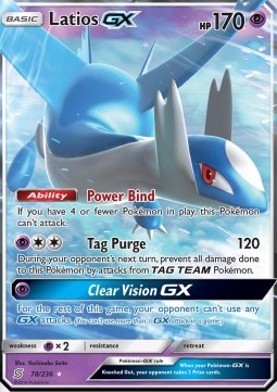 Latios GX