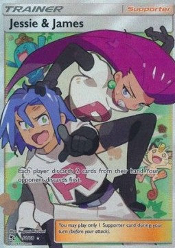 Jessie & James