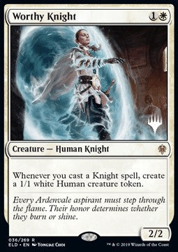 Worthy Knight (V.2) - Throne of Eldraine: Promos (Rare) [PELD-36]