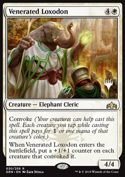 Venerated Loxodon - Theros Beyond Death: Promos (Rare) [PTHB-30]