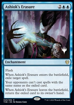 Ashiok's Erasure (V.1) - Theros Beyond Death: Promos (Rare) [PTHB-43]