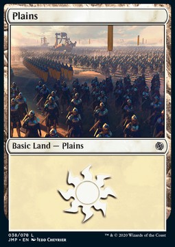 Plains (V.1) - Jumpstart (Land) [JMP-38]
