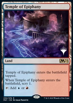 Temple of Epiphany (V.1) - Core 2021: Promos (Rare) [PM21-252]
