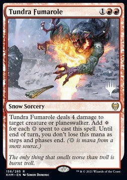 Tundra Fumarole (V.2) - Kaldheim: Promos (Rare) [PKHM-156]