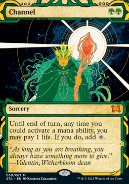 Channel (V.1) - Mystical Archive (Mythic) [STA-50]
