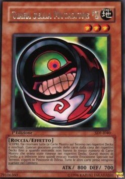 Morphing Jar #2 - Pharaoh's Servant (SDF) (Rare) [SDF-040]
