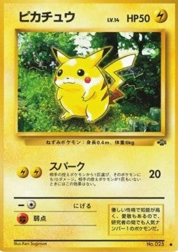 Pikachu - Pokémon Jungle (Common)