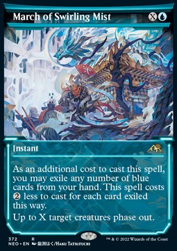 March of Swirling Mist (V.1) - Kamigawa: Neon Dynasty: Extras (Rare) [XNEO-372]