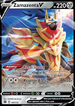 Zamazenta V - Brilliant Stars (Ultra Rare) [BRS-105]