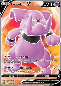 Granbull V - Brilliant Stars (Ultra Rare) [BRS-159]