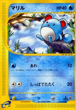Marill - Base Expansion Pack (Common) [EC1-013]