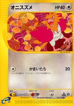 Spearow - Base Expansion Pack (Common) [EC1-027]