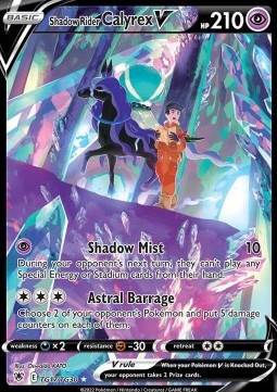 Shadow Rider Calyrex V