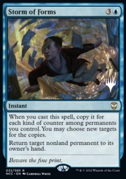 Storm of Forms - Commander: Streets of New Capenna: Promos (Rare) [PNCC-32]