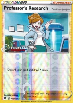 Professor's Research - Professor Program (Promo) [PPP-SHF 60]