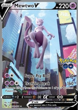 Mewtwo V - Pokémon GO (Ultra Rare) [PGO-072]