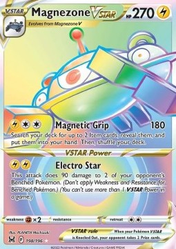 Magnezone VSTAR - Lost Origin (Secret Rare) [LOR-198]