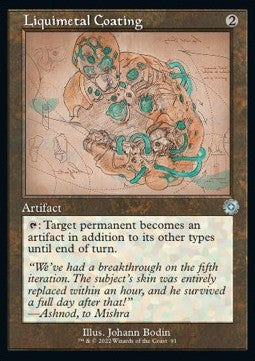 Liquimetal Coating (V.2) - Retro Frame Artifacts (Uncommon) [BRR-91]