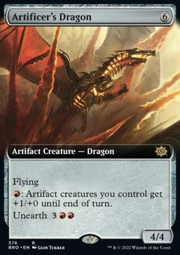 Artificer's Dragon (V.2) - The Brothers' War: Extras (Rare) [XBRO-376]