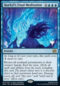 Hurkyl's Final Meditation (V.2) - The Brothers' War: Promos (Rare) [PBRO-52]