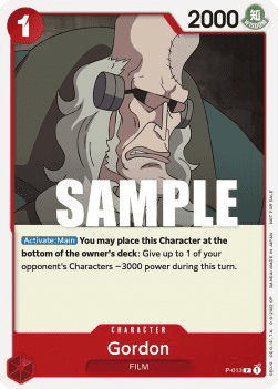 Gordon (P-013) - Promos (Promo) [P-013]