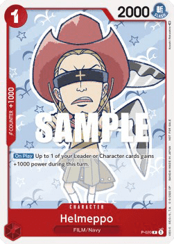 Helmeppo (P-020) - Promos (Promo) [P-020]