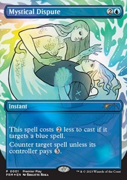 Mystical Dispute (V.2) - DCI Promos (Rare)