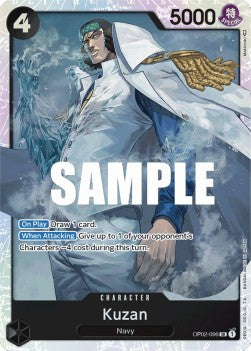 Kuzan (OP02-096) (V.1) - Paramount War (Super Rare) [OP02-096]