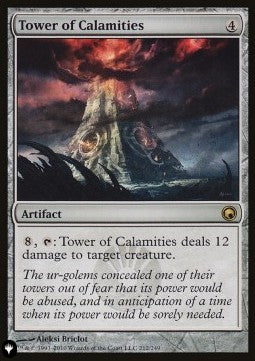 Tower of Calamities - The List (Rare) [ZNL-212]