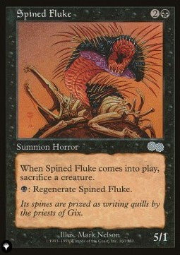 Spined Fluke - The List (Uncommon) [ZNL-160]