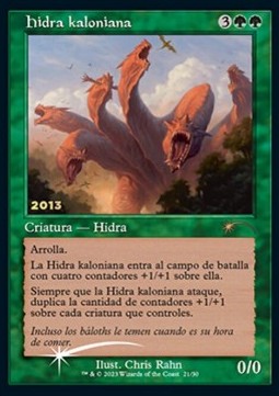 Kalonian Hydra - 30th Anniversary Celebration (Rare) [30C-2013]