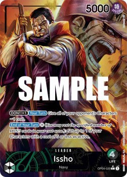Issho (OP04-020) (V.2) - Kingdoms of Intrigue (Alternate Art) [OP04-020]