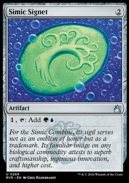 Simic Signet - Ravnica Remastered (Uncommon) [RVR-269]