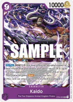 Kaido (ST04-003) (V.1) - Unnumbered Promos (Super Rare) [UP-ST04-003]