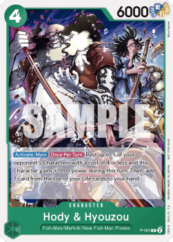 Hody & Hyouzou (P-062) - Promos (Promo) [P-062]
