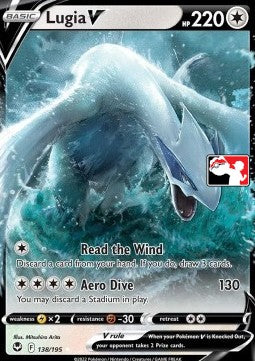 Lugia V - Play! Pokémon Prize Pack Series Four (Promo) [PPS4-SIT 138]