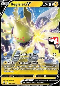 Regieleki V - Play! Pokémon Prize Pack Series Four (Promo) [PPS4-SIT 057]