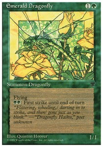 Emerald Dragonfly